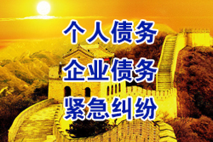 父债子偿，法律有规定吗？